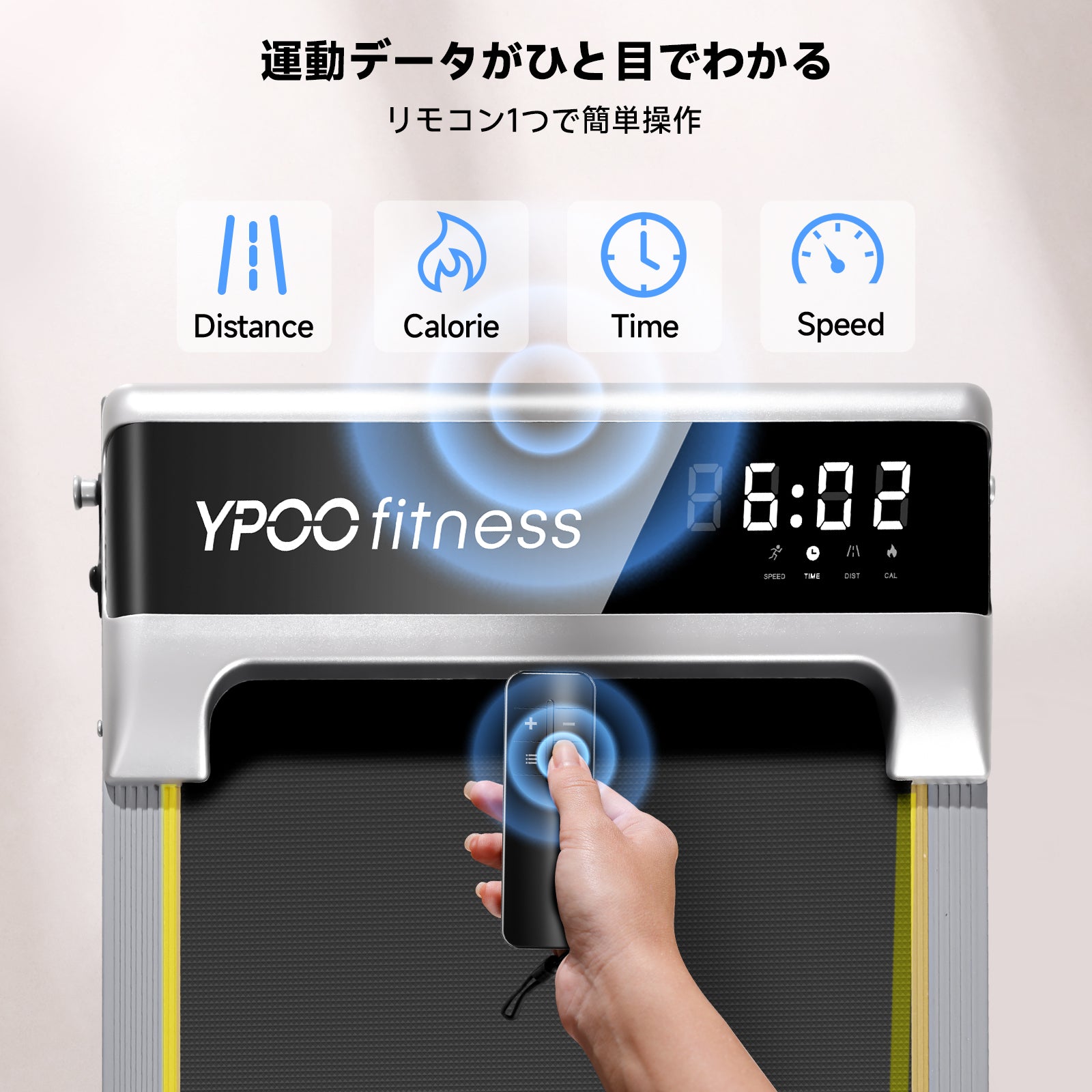 YPOO ランニングマシーン ルームランナー 家庭用 静音 【折りたたみ式&見やすい操作パネル】 3段階傾斜 ウォーキングマシン MAX12km/h アプリ連動 106cm広幅走行面 男女兼用 高齢者