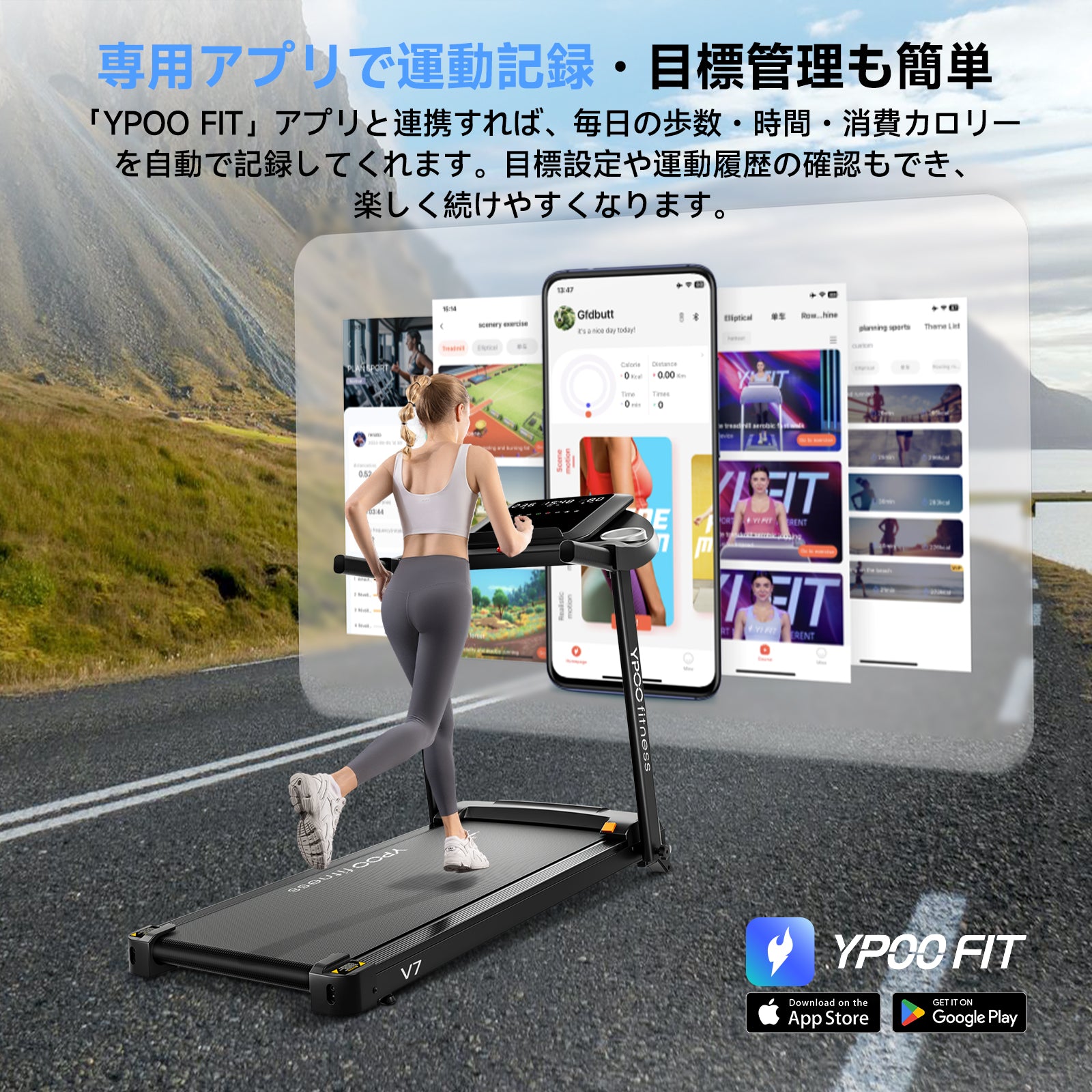 YPOO ランニングマシーン ルームランナー 家庭用 静音 【折りたたみ式&見やすい操作パネル】 3段階傾斜 ウォーキングマシン MAX12km/h アプリ連動 106cm広幅走行面 男女兼用 高齢者