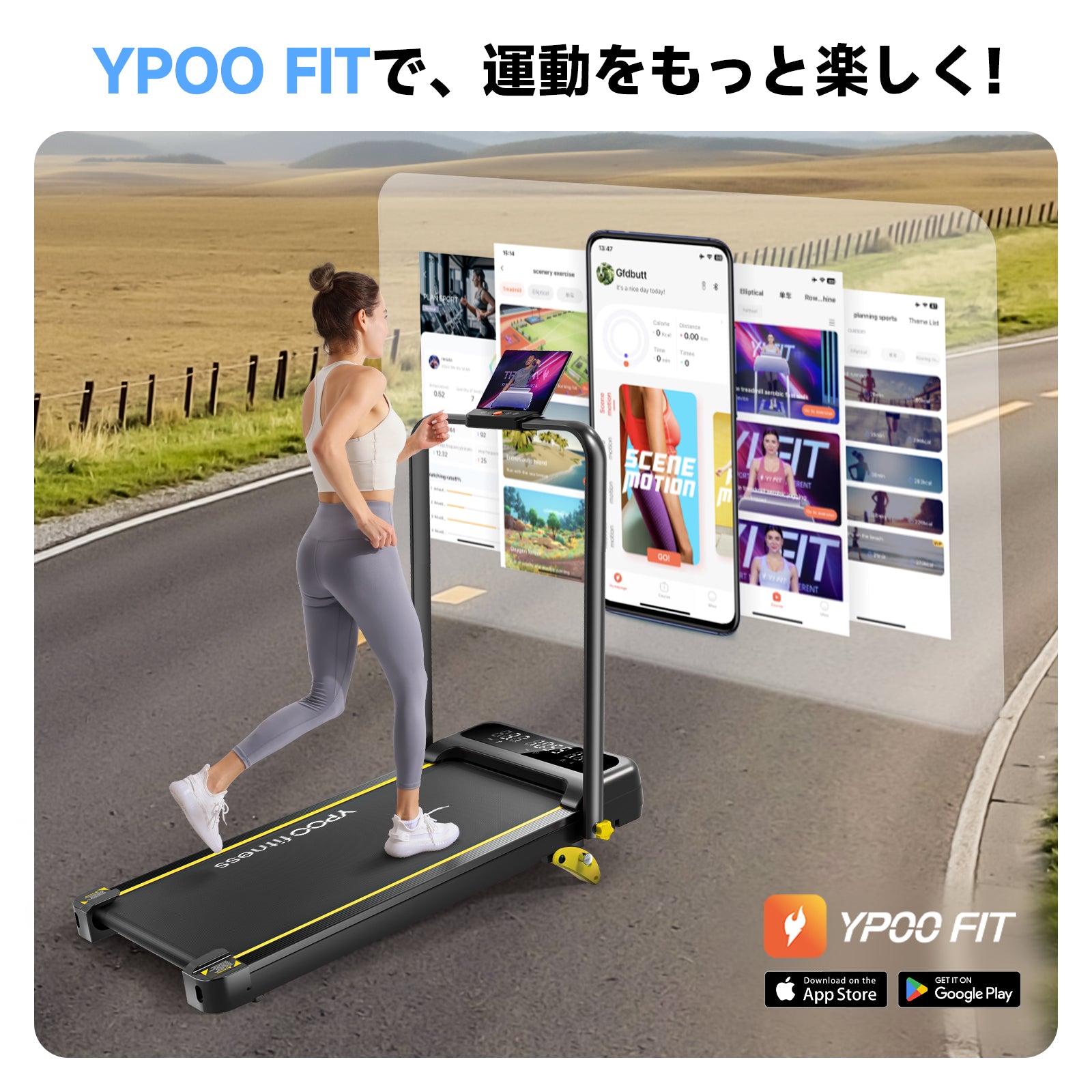 YPOO ルームランナー 家庭用 MAX8km/h 【2025年 日本初上陸】 折りたたみ式 ランニングマシン 3段階手動傾斜 ウォーキングマシン 静音 アプリ連動 リモコン付き コンパクト収納 男女兼用 高齢者対応 組立簡単 (黒ですZP01)